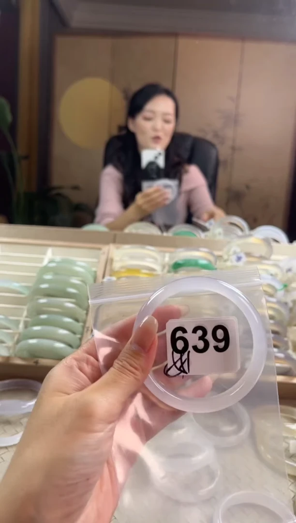 手镯玛瑙/玉髓未镶嵌639