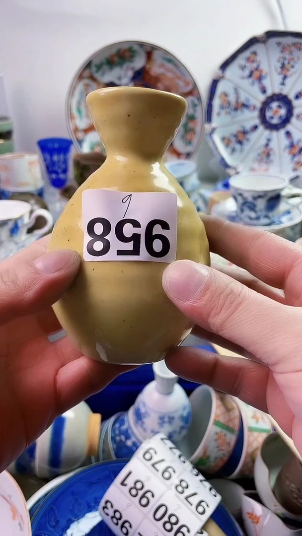 【闪购商品】瓷片77777777 B958