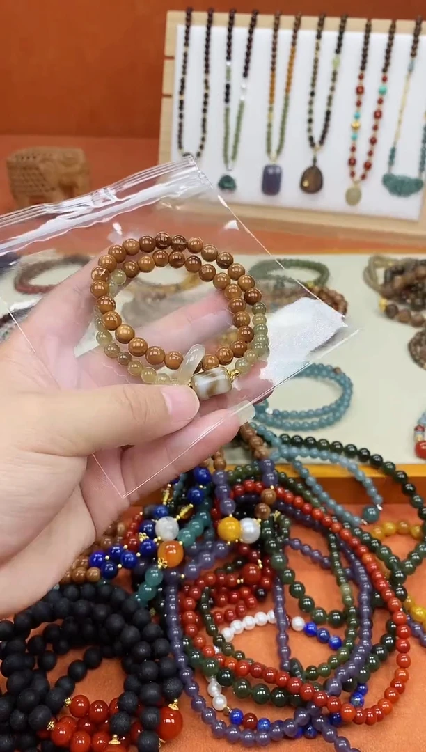 手串库克未镶嵌双圈库克菩提和田手串【微瑕】