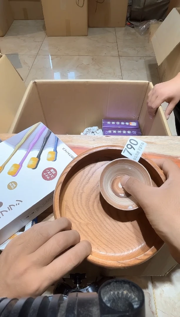 其他美**活中古链接瑕疵品790