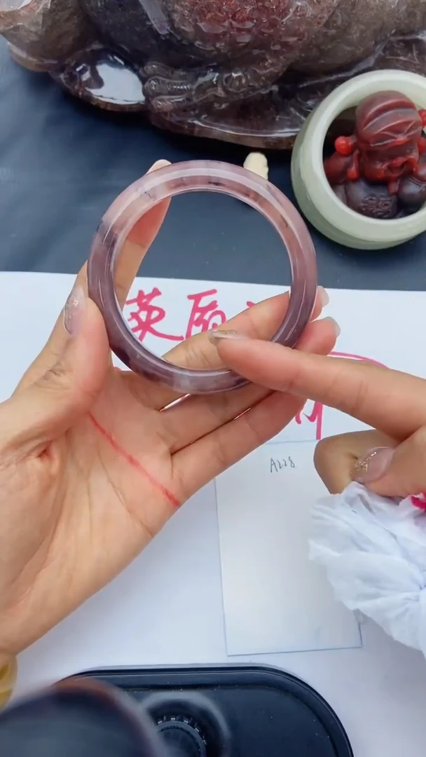 未镶嵌手镯石英质玉A228+57.8