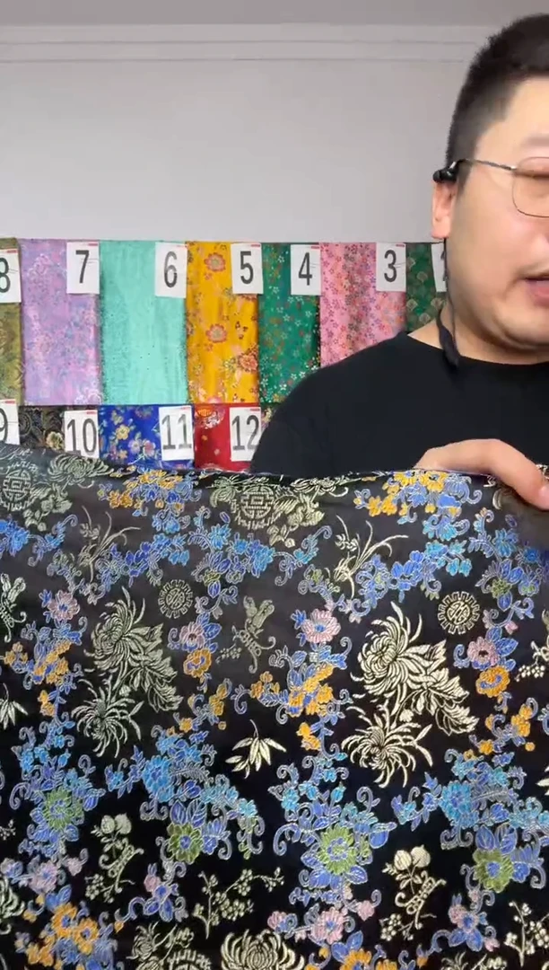 混纺长50公分 宽70