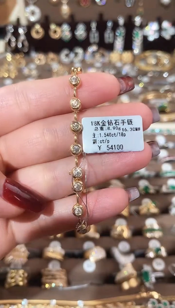 【闪购商品】钻石手链18K金镶嵌18K金钻石手链16.3CM