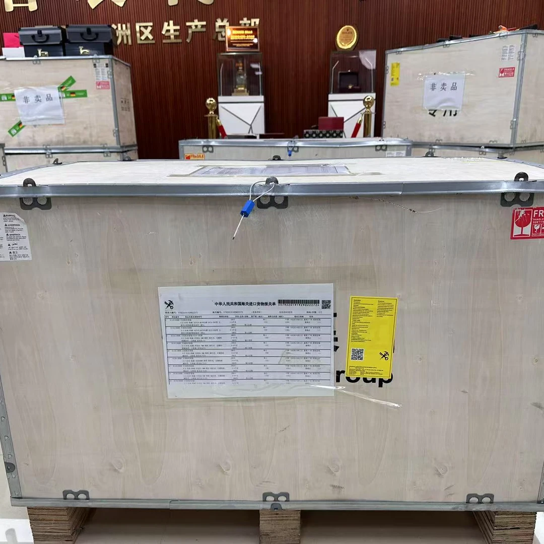 YHD全新未使用恭喜开业线上男表天