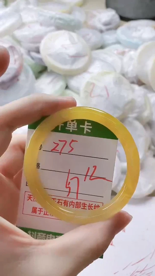 【闪购商品】玛瑙/玉髓手镯未镶嵌275
