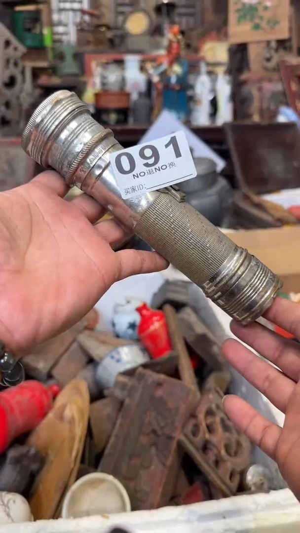 博**览1111111111111