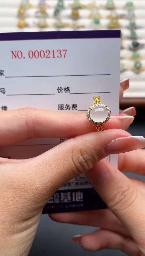 银S925镶嵌戒指翡翠11111111+4