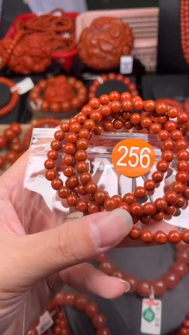 【闪购商品】南红玛瑙珠宝奇石未镶嵌256-5+