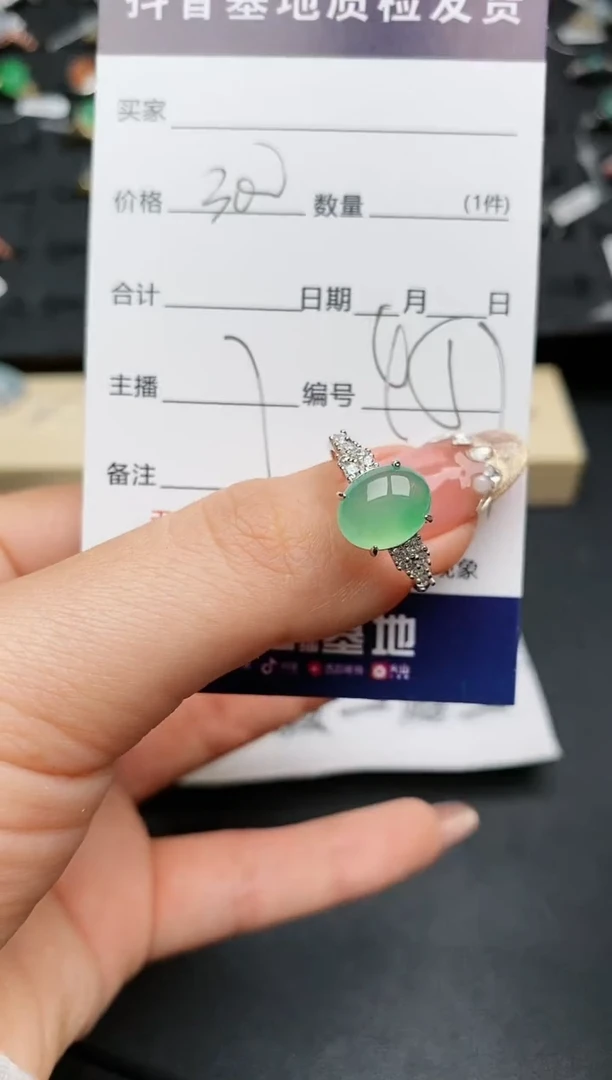 【闪购商品】翡翠戒指银S925镶嵌.........