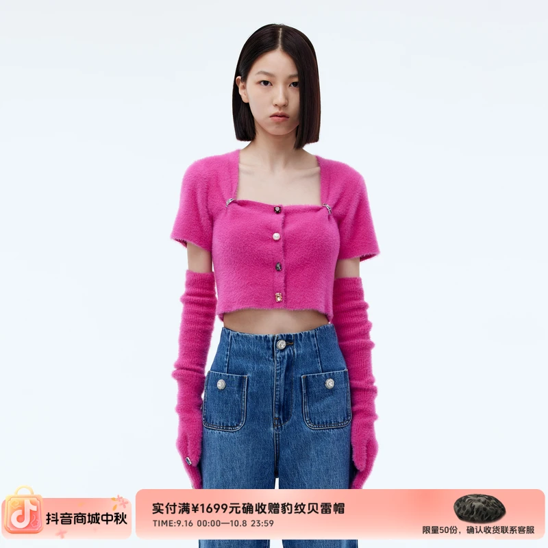 REVAN芮范造型感钻扣短毛衫RU70601017