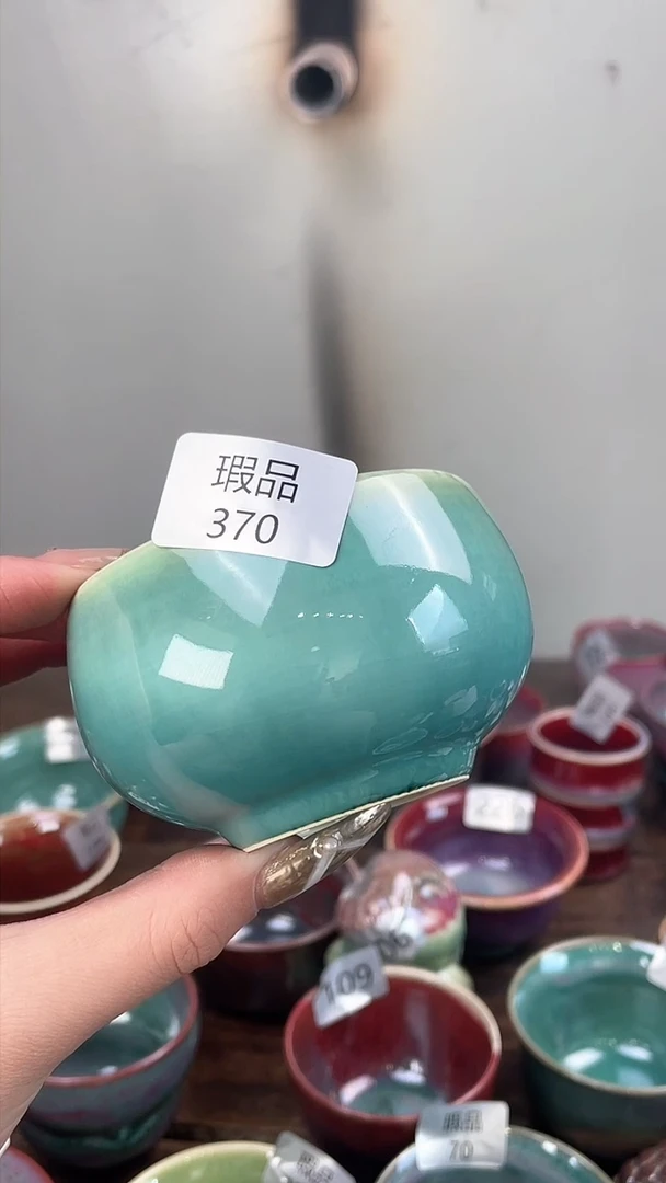 【闪购商品】摆件钧瓷手工茶器窑变