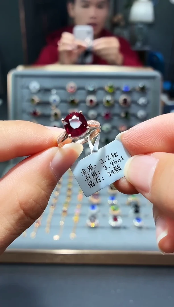 18K金镶嵌戒指碧玺3.25.