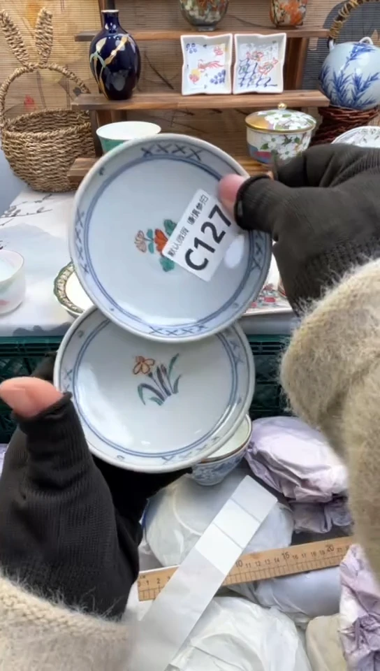 【闪购商品】瓷片闪购闪购闪购闪购