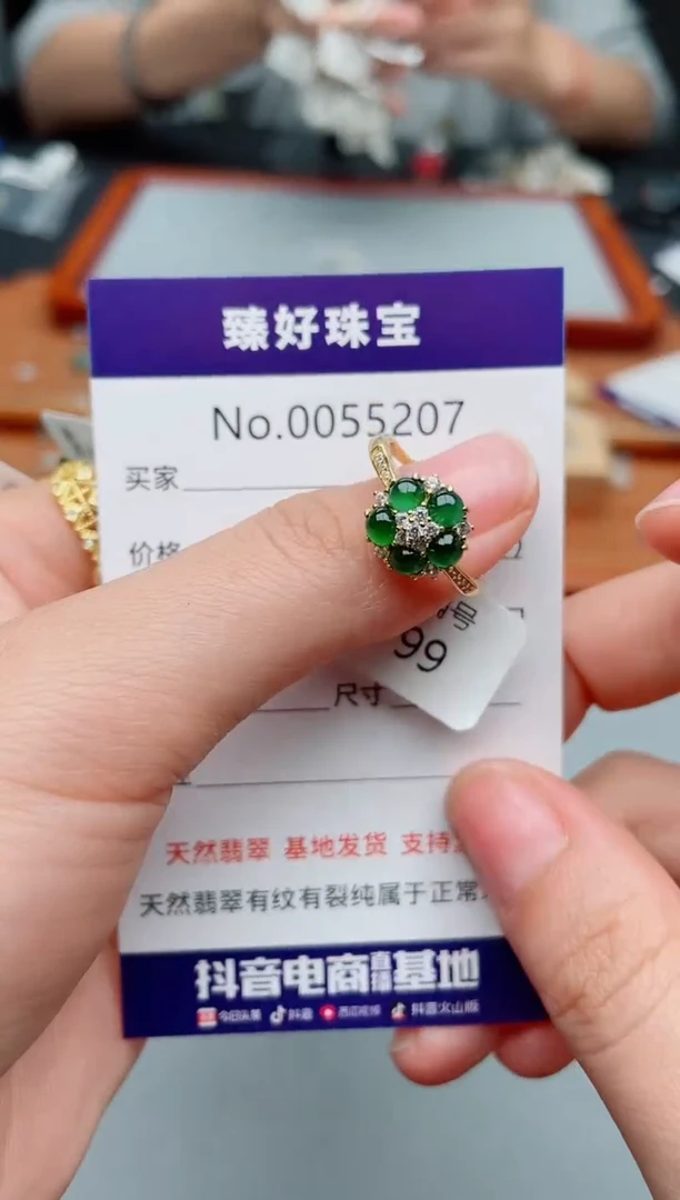 翡翠戒指银S925镶嵌............