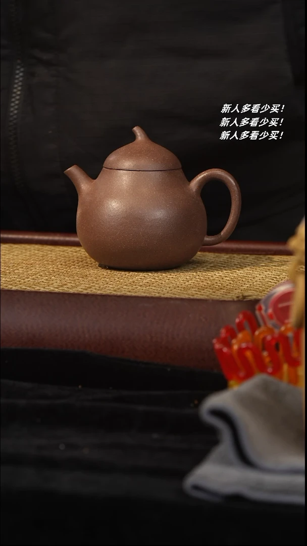 【闪购商品】紫砂茶宠紫砂壶紫砂壶紫砂壶