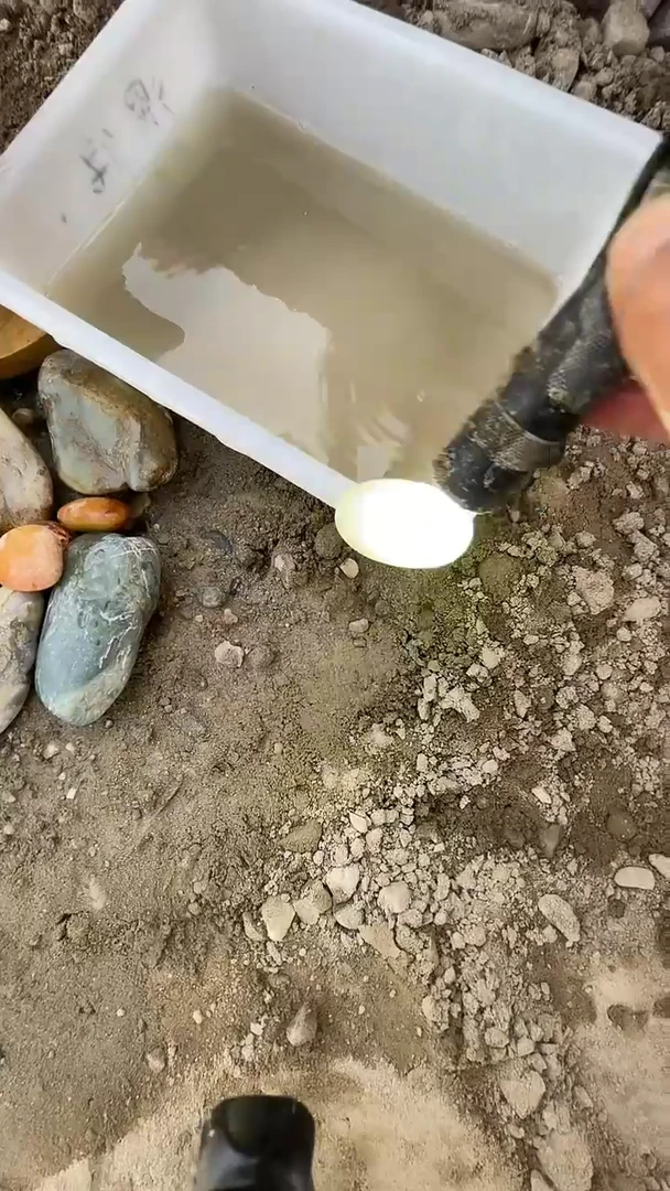 颈饰未镶嵌和田玉0015