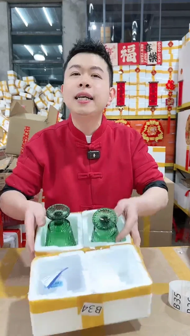 【闪购商品】NS-B34