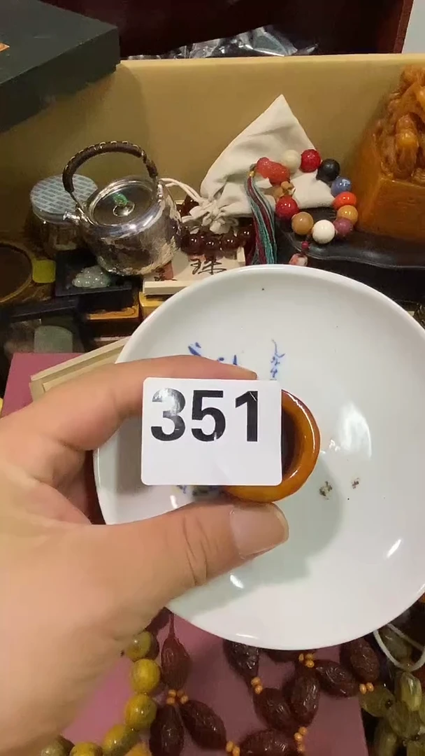 瓷片西**人瓷瓷瓷瓷瓷瓷瓷瓷瓷瓷瓷瓷