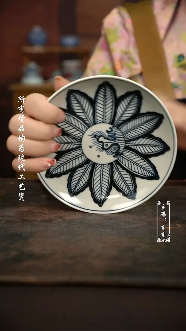 微瑕  福利高温手绘现代瓷壶承