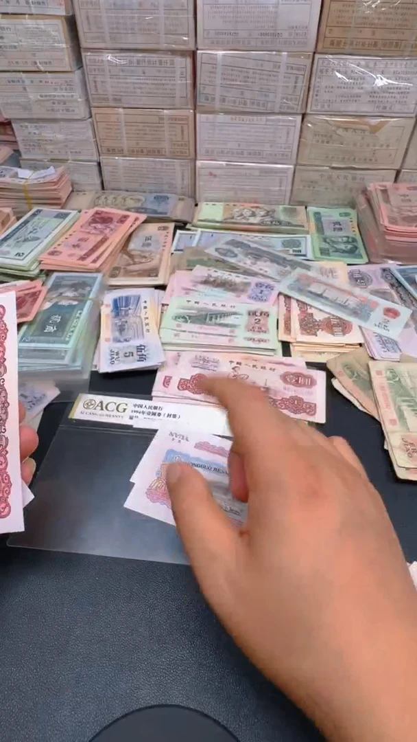 三版 拖拉机全新旧票散张 1张