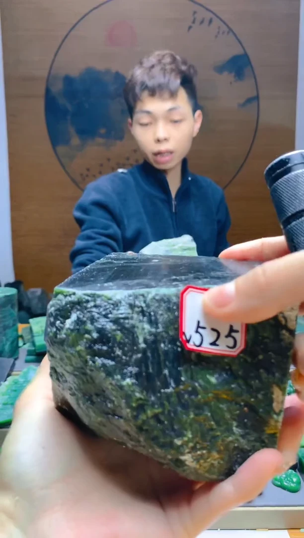 【闪购商品】和田玉（碧玉）珠宝半成品未镶嵌1