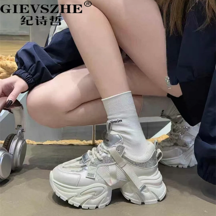 纪诗哲水钻老爹鞋女2025秋季新款轻便厚底增高显瘦休闲运动鞋潮