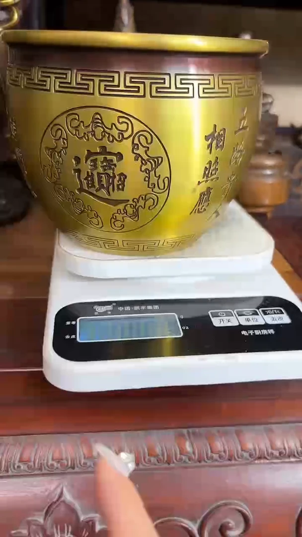 --------------铜