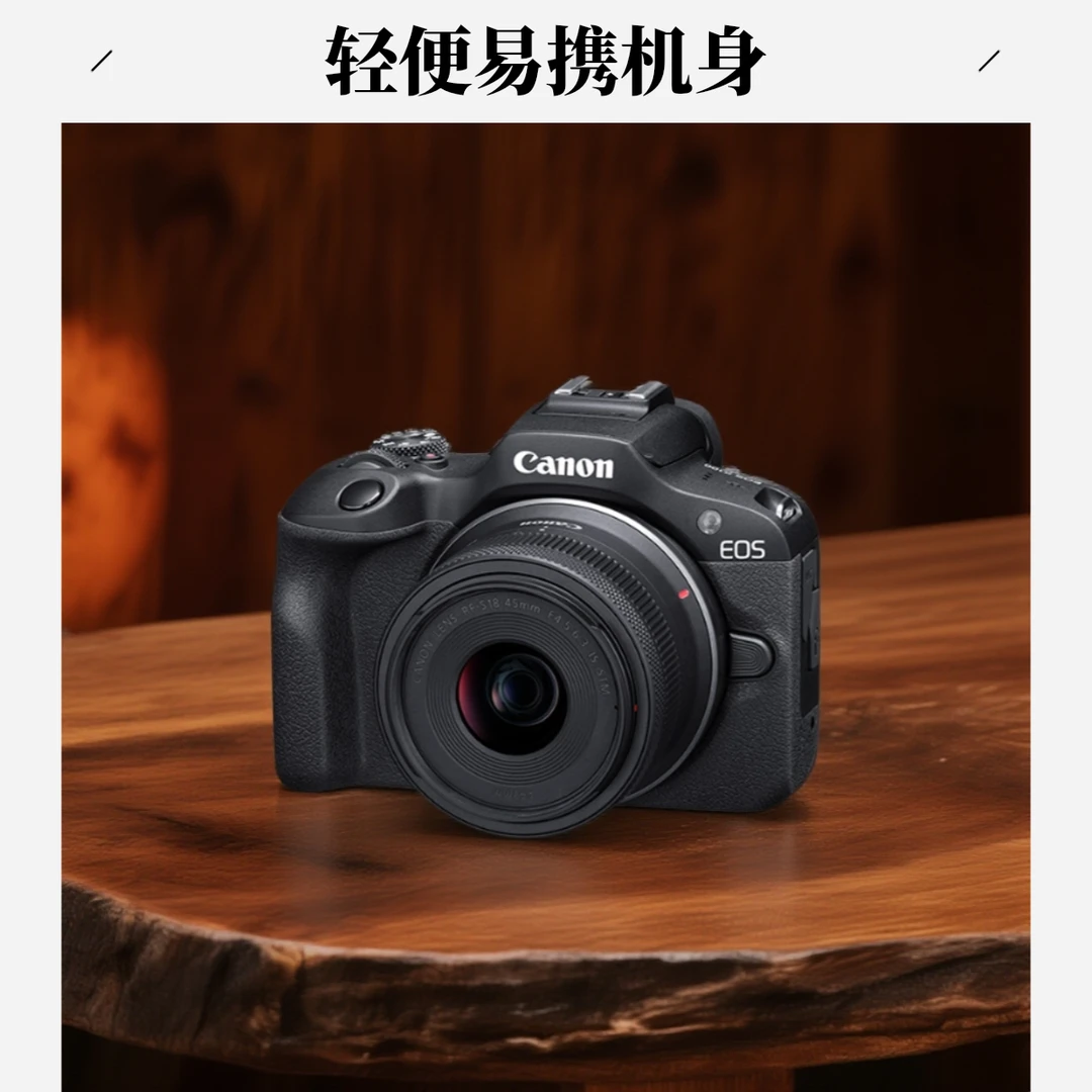99新 Canon/佳能 R100佳能微单相机半画幅新手小白相机