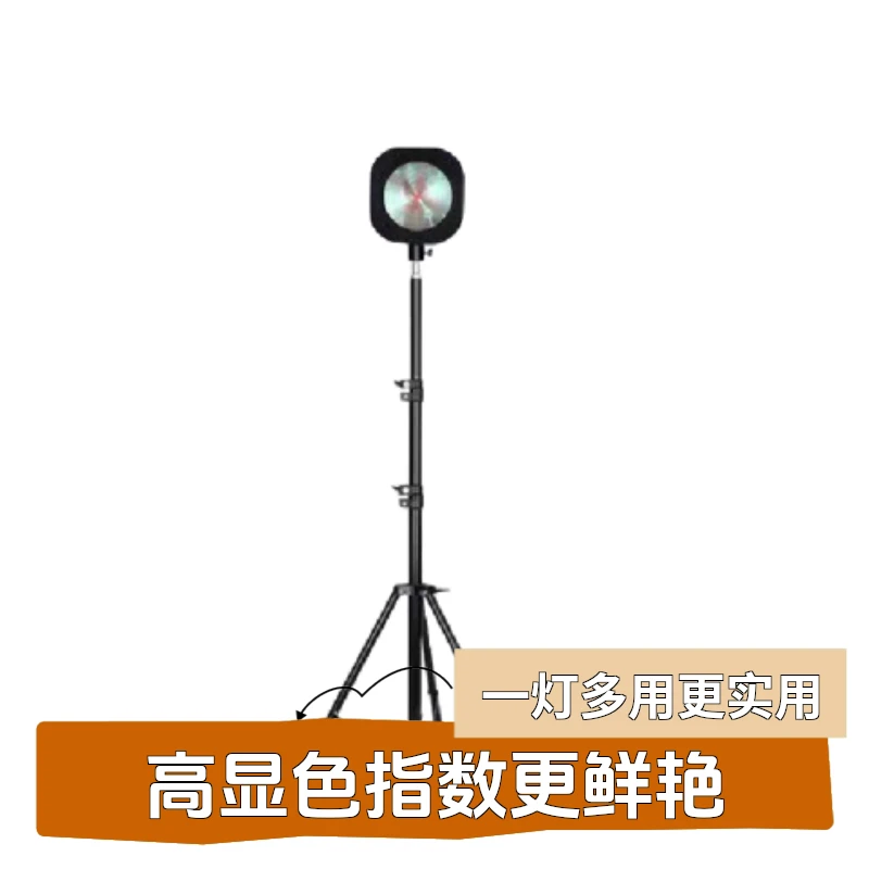 网红夕阳日落灯落地式台灯房间卧室投影遥控补光投影灯升降黄昏灯