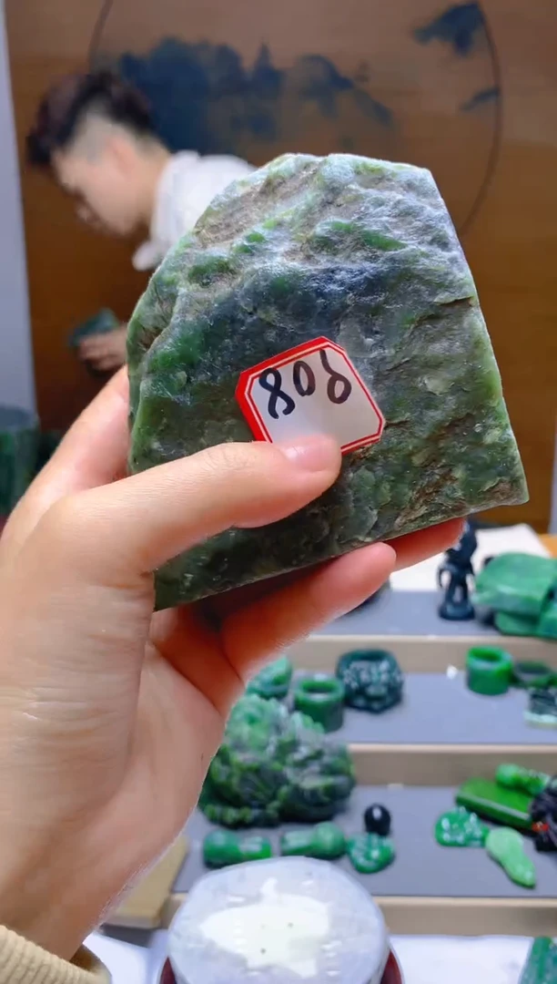 【闪购商品】和田玉（碧玉）珠宝半成品未镶嵌1