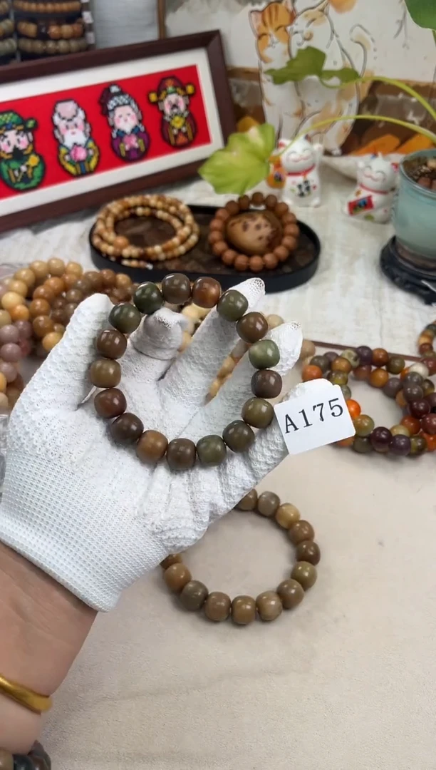 手串菩提根/象牙果a175 卡15 干磨莫高窟瑕疵