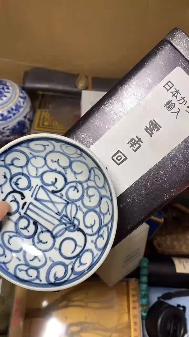 【闪购商品】默认工艺艺术美术品