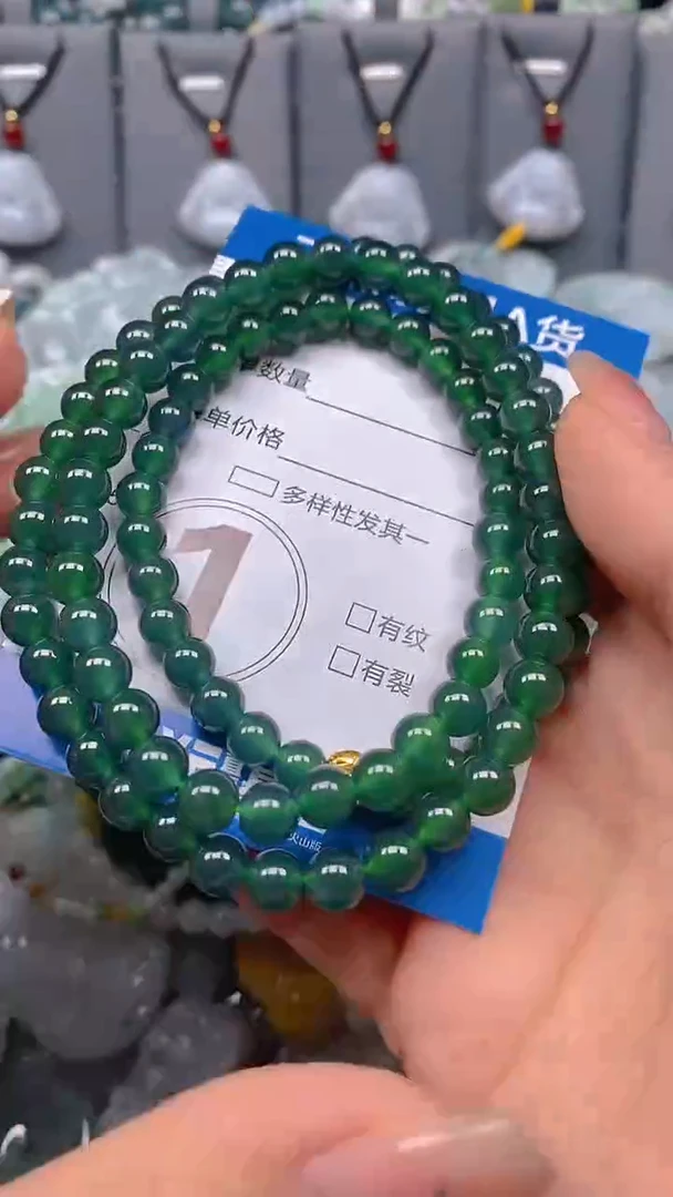 颈饰未镶嵌翡翠闪购0007163