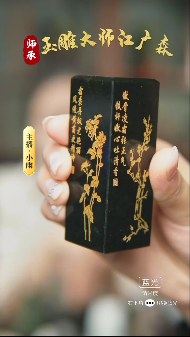 未镶嵌和田玉把件w03多样性发货拍一发一