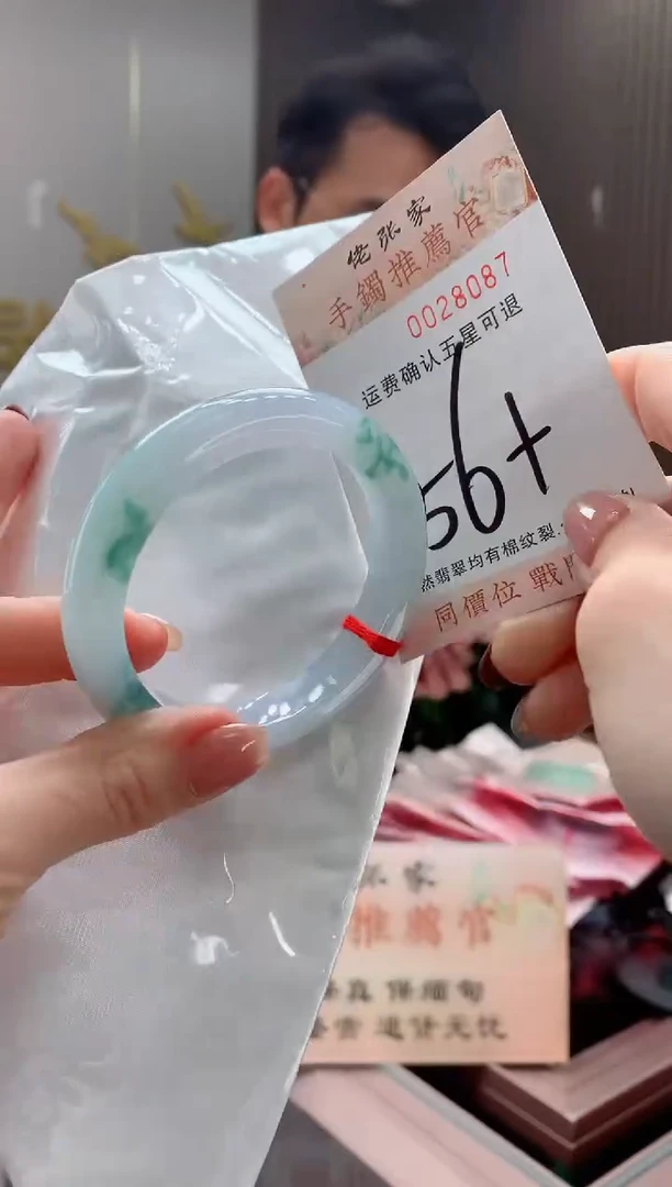 未镶嵌手镯翡翠天然缅甸A货翡翠