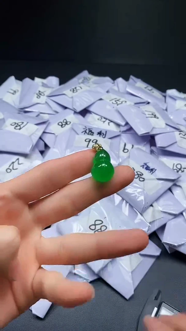 所见即所得/一物一图（加扣头）32