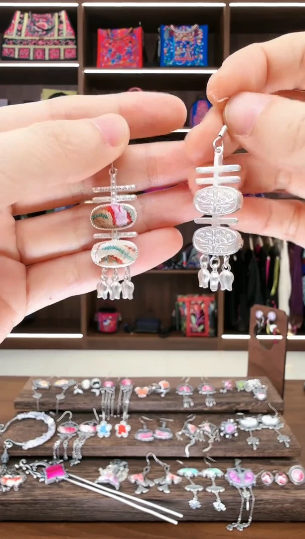 【闪购商品】织绣30蚩梦苗族古绣