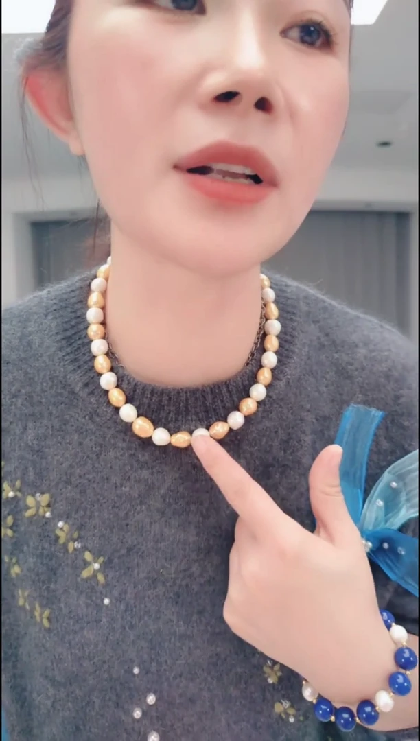 无合金2559拼接色项链