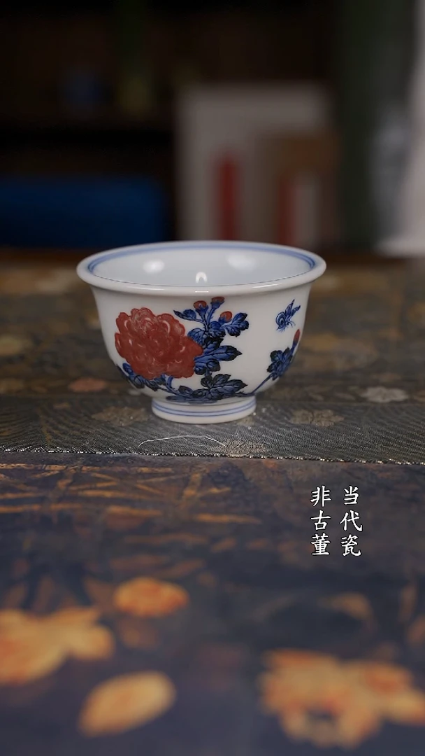 水造 芙蓉花压手杯
