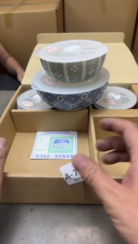 瓷片769聚宝缘海淘精选