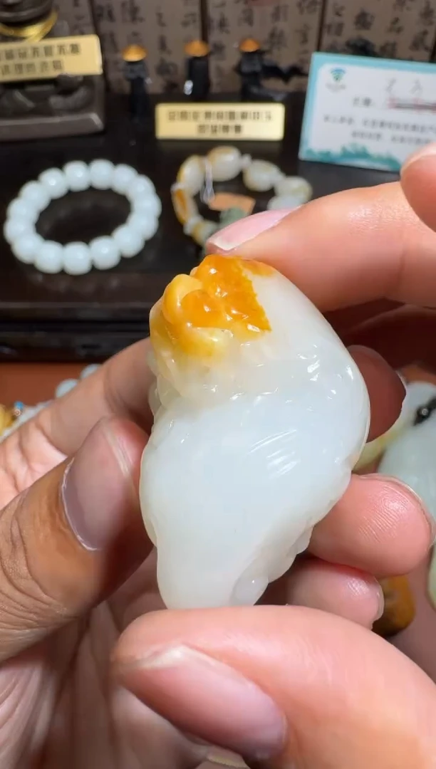 未镶嵌和田玉挂件和田玉