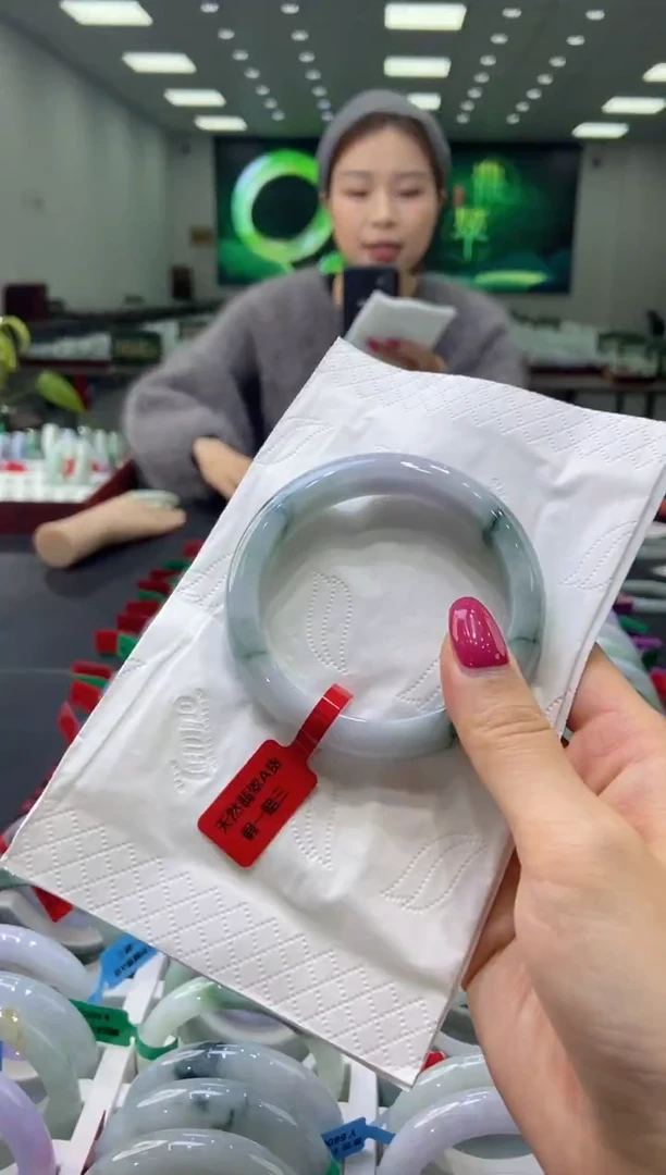 未镶嵌手镯翡翠0059680