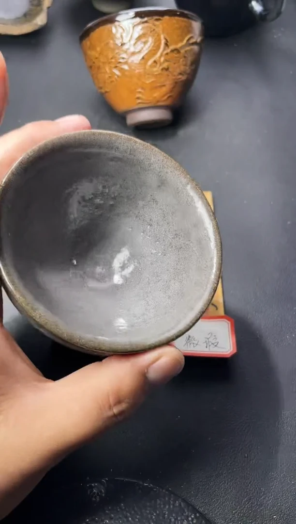 茶盏60（微瑕）叶紫建盏