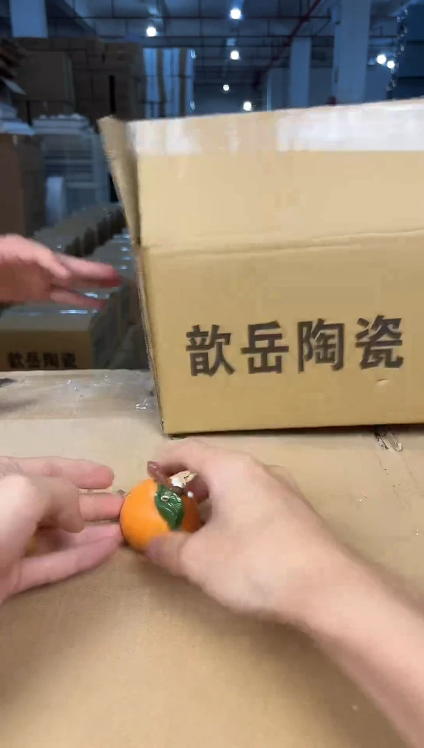 其他展厅搬迁！！茶具清清清！！