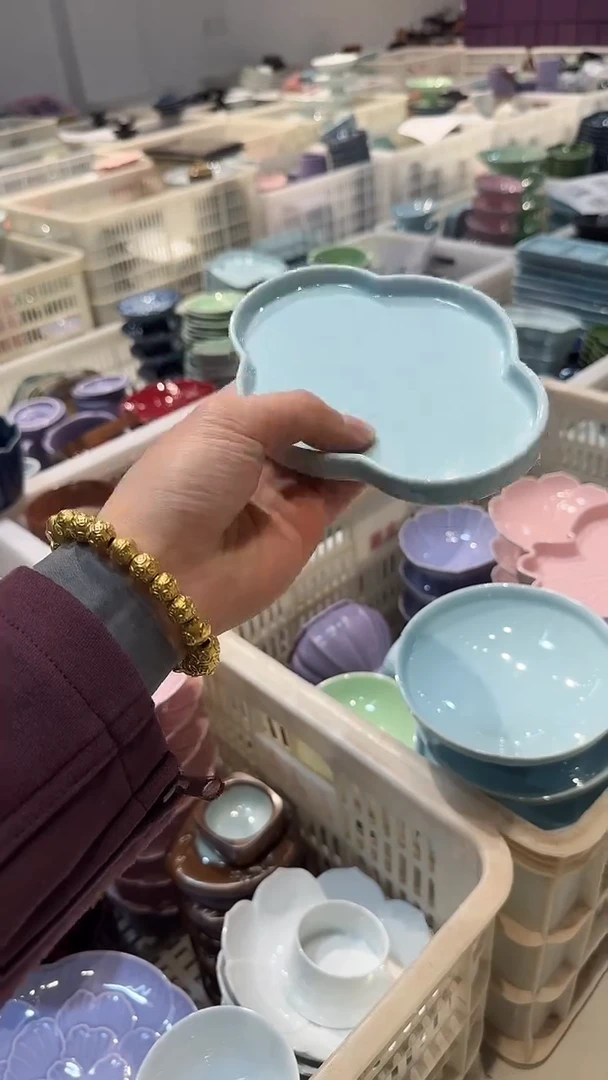 盘微瑕商品 介意勿拍