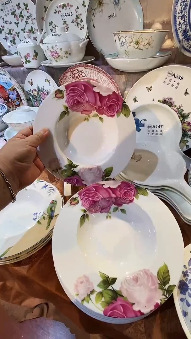 瓷库存产品默认微瑕介意慎拍定制产品不支持退货