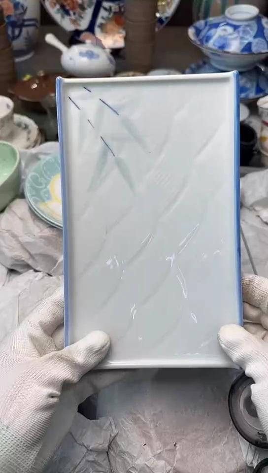 【闪购商品】碟中古回流瓷器大全