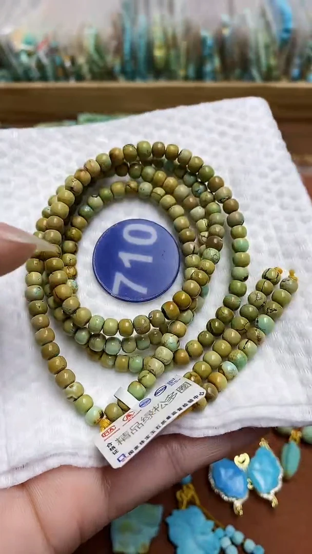 【闪购商品】绿松石项链未镶嵌710