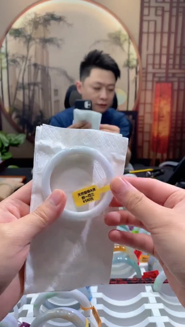 未镶嵌手镯翡翠000058200
