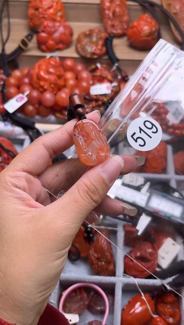 【闪购商品】南红玛瑙珠宝奇石未镶嵌519